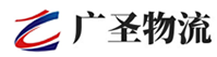 深圳到泽库县物流公司